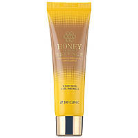 Медовая эссенция для лица 3W Clinic Honey All In One Essence 60 мл