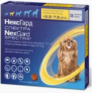 НексГарт Спектра таблетки від бліх кліщів та гельмінтів для собак вагою 3.5-7.5 кг