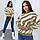 Свитер женский красивый стильный повседневный вязаный теплый молодежный машинная вязка размеры 42-48, фото 8