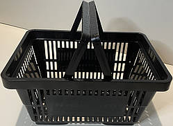 Кошик пластиковий купівельний 22 (20) л, кошик для покупок чорного кольору