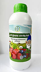 Добриво Грунтекс для Ягідних культур 500мл