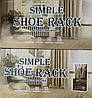 Вішалка для одягу та взуття Simple Soeh Rack (Розмір 145*60*28), фото 2