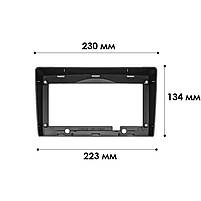 Перехідна рамка 9" Lesko для Hyundai H-1 2007-2015 Grand Starex 2007-2015 (6648) 29 шт., фото 4
