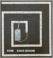 Ремкомплект 410х380mm 90W для светильника SQSM-100 Led-модуль BIOM Квадрат