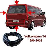 Уплотненитель задней двери Volkswagen T4 1990-2003