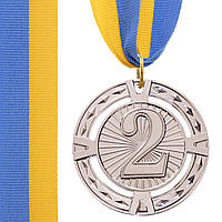 Медаль спортивная с лентой RAY 6,5 см Серебро