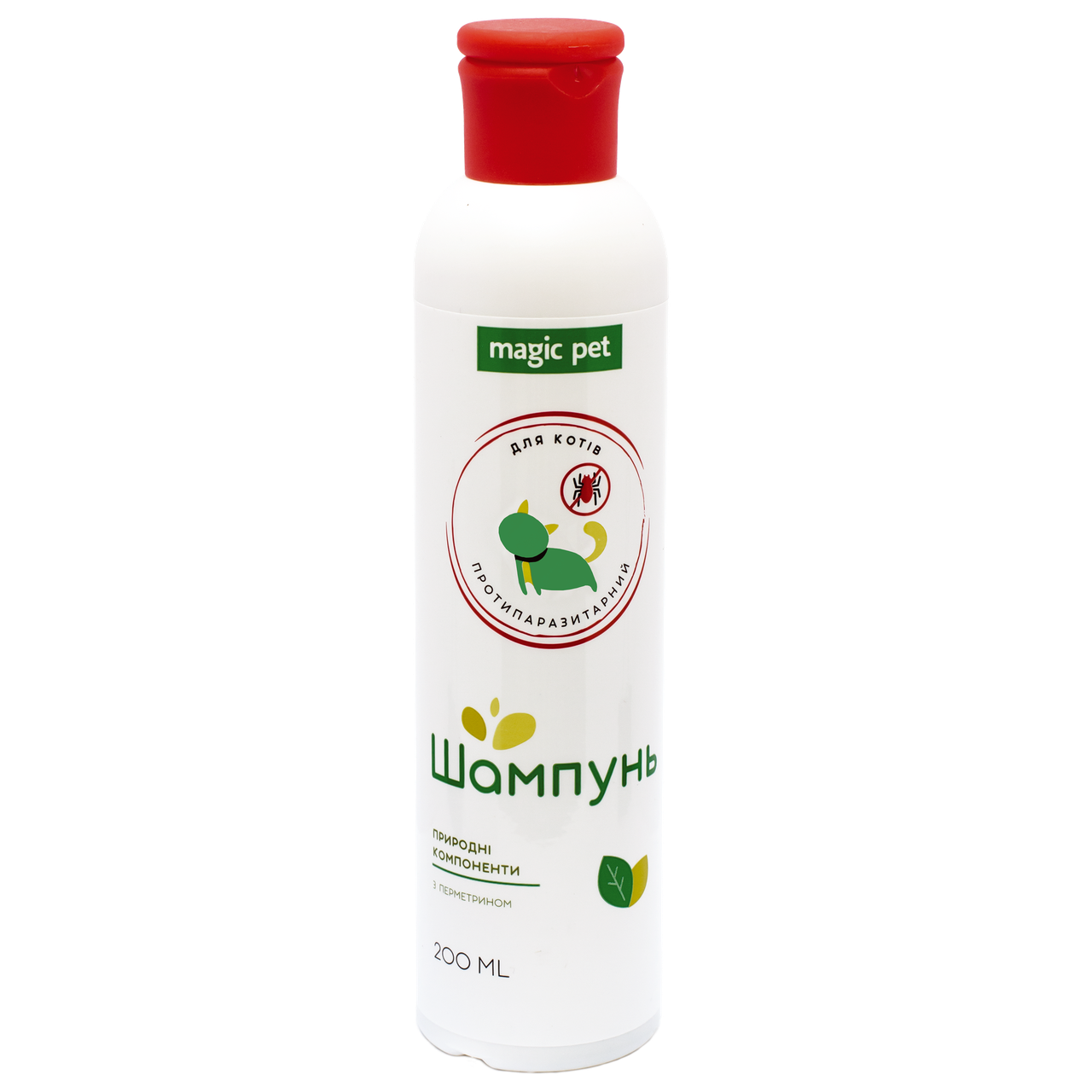 Шампунь Magic Pet протипаразитарний з перметрином і екстрактами лікарських трав для котів, 200 мл (9017), фото 1
