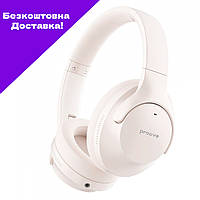 Беспроводные накладные наушники Proove Silence with ANC beige | Большие Bluetooth наушники с микрофоном