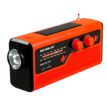 Радіоприймач з ліхтарем 2000mAh динамо сонячна панель повербанк HXD-F992A