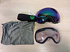 Гірськолижна сноубордична маска Dragon Alliance X1 Split 2 Лінзи Lumalens Green Ionized/Lumalens Violet, фото 2