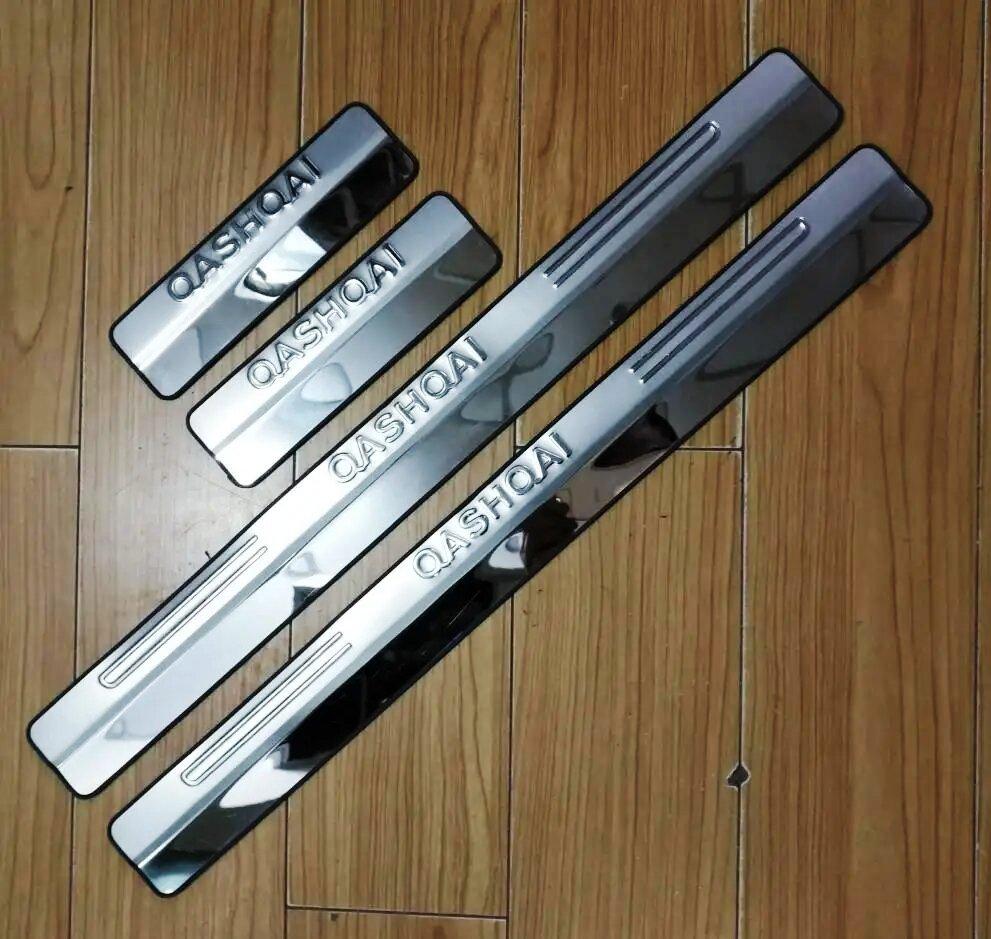 Накладки на пороги Nissan Qashqai 2007-2014 р.в., фото 1