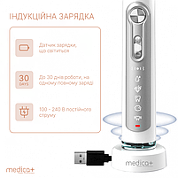 Ультразвукова зубна щітка Medica+ Probrush 9.0 (Ultasonic) white (Японія), фото 6