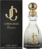 Оригинал Jimmy Choo I Want Choo Forever 40 ml парфюмированная вода