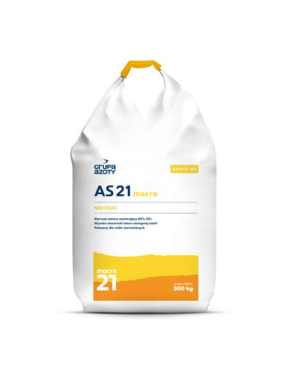 Сульфат амонію AS 21 macro N (S) 21-(24) Кристалічний 25 кг, фото 1