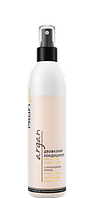 Двофазний кондиціонер ProfiStyle ARGAN "З олією арганії", 250 мл