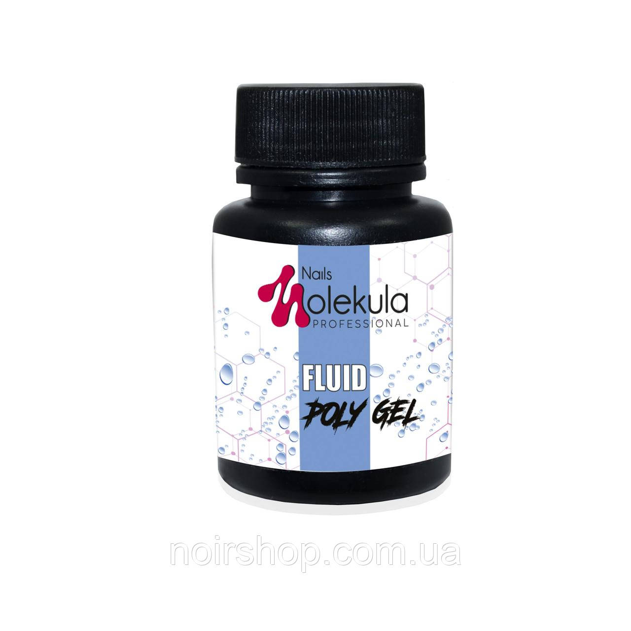 Рідина для полігелю FLUID POLY GEL 30 ml