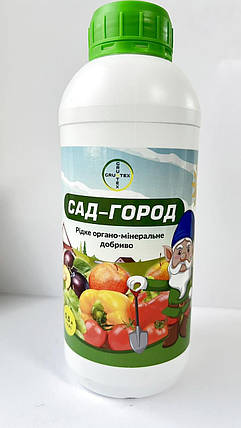 Добриво Грунтекс Сад-Город 500 мл, фото 1