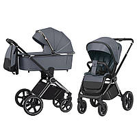 Универсальная коляска серая Carrello Ultimo CRL-6511 NF (2in1) Cool Grey