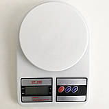 Ваги кухонні електронні Domotec SF-400 з LCD дисплеєм Білі до 10 кг, фото 3