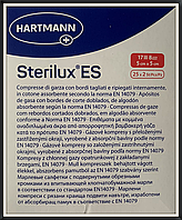 Салфетки марлевые Sterilux 5см х 5см стерильные (2шт в пачке)