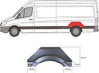 Арка крыла Mercedes-Benz Sprinter (B906) / VW Crafter 30-35 / VW Crafter 30-50 2006-2016 г.