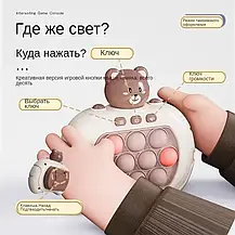 Електронний попіт антистрес іграшка "Ведмедик" Білий, Антистрес іграшка поп, фото 6