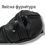 Бананка шкіряна універсальна текстурна, Чоловіча бананка з натуральної шкіри, Сумка для торгівлі, фото 11