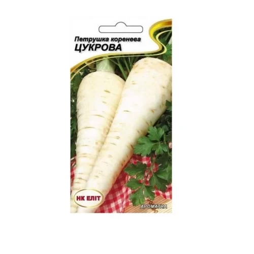 Петрушка Корнева Цукрова 2 г. НК-Еліт