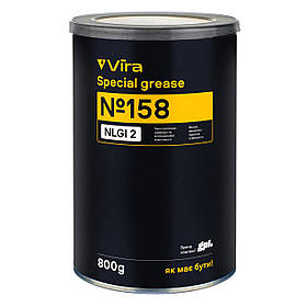 Мастило для підшипників синє №158 800гр