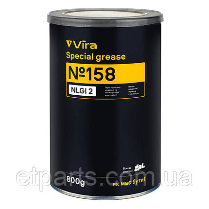 Мастило для підшипників синє №158 800гр, фото 1