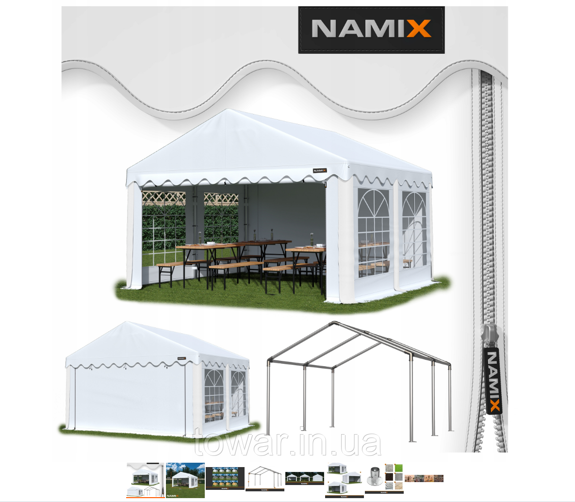 Павільйон садовий BASIC 3x4m PE240g ⭐⭐⭐⭐⭐