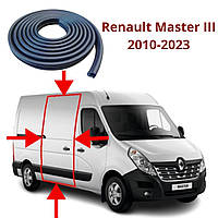 Уплотнитель на боковую сдвижную дверку Renault Master 3 2010-2023