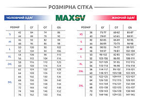 Куртка Softshell MAX-SV чоловіча колір койот хакі — 8104-3, фото 4