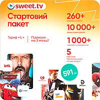 Стартовый пакет SWEET.TV Тариф "L"