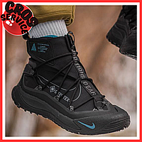 Кроссовки мужские Nike ACG Terra Antarktik Black / Найк АСЖ терра Гор-Текс черные высокие
