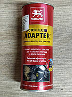 Адаптивная промывка масляной системы WOLVER 361365 FLUSH ADAPTER 400ml