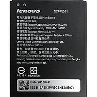 Акумулятор для Lenovo A7000 (BL-243) АКБ