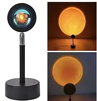 Проєкційний світильник Sunset Lamp металевий. Проєктор LED-лампа захід сонця металевий БЕЗ ПУЛЬТА!!