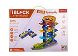 Дитячий трек IBLOCK (3 одинарні машинки, 1 потрійна машинка, в коробці) PL-921-266, фото 5