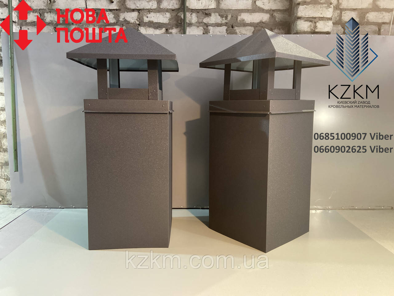 Короб з профлиста, короб для димоходу з оцинковки, металевий короб для димоходу з флюгаркой, ковпак, фото 1