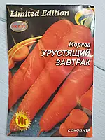 Семена моркови Хрустящий завтрак 10 г НК Элит