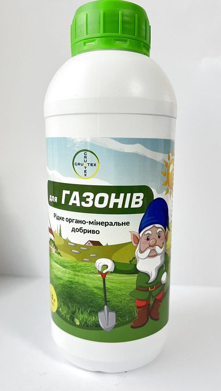 Добриво Грунтекс для Газонів 500 мл