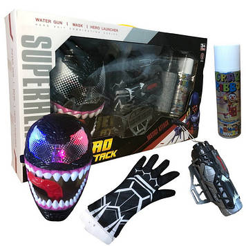 Веном ігровий набір для створення павутиння та стрільби водою маска з підсвічуванням