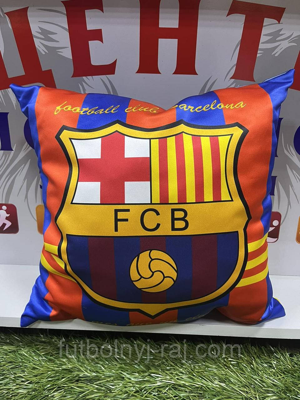 Подушка ФК Барселона.