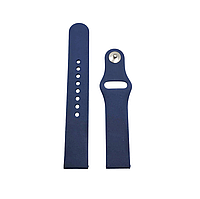 Ремінець силіконовий для годинника 18 мм темно-синій