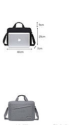 Сумка -портфель для планшета та комп`ютера сіра