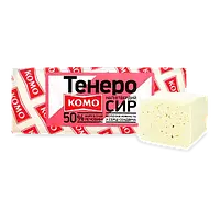 Сир Тенеро ТМ Комо