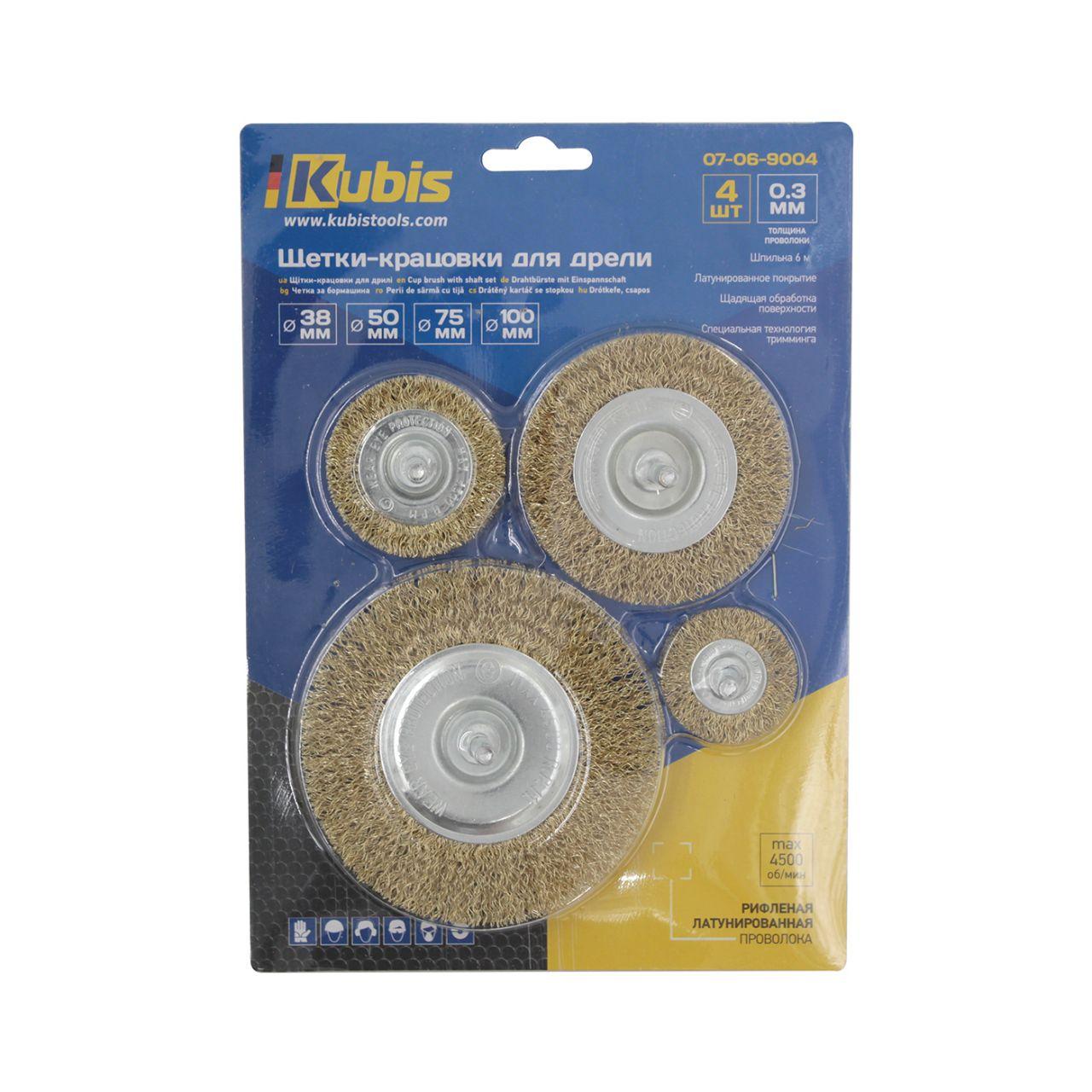 Щітка-крацьовка для дриля набір 4шт Kubis латуноване покриття (07-06-9004)