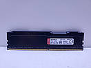 Оперативна пам'ять DDR4 Kingston 4GB HyperX FURY (2133MHz, б/у), фото 3