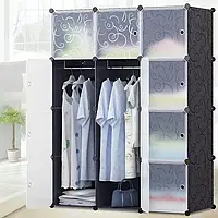 Пластиковый складной шкаф Storage Cube Cabinet «МР 312-62» Черный (110х37х146см) TVM